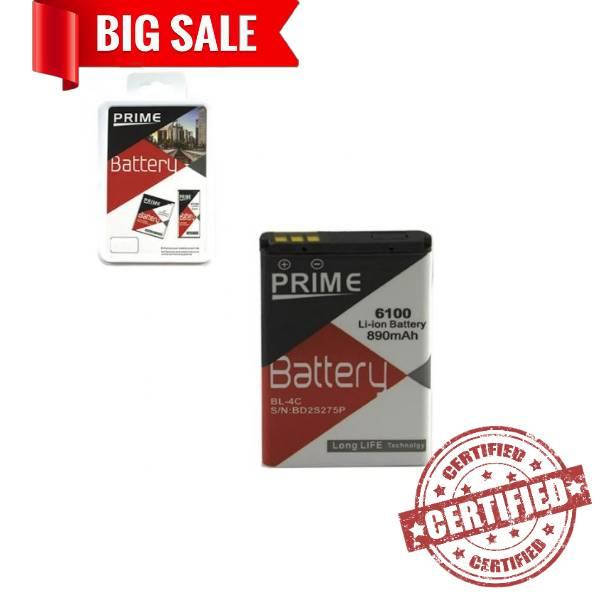 

Аккумулятор Prime Nokia BL-4C 890 mAh 1006, 1202, 1203