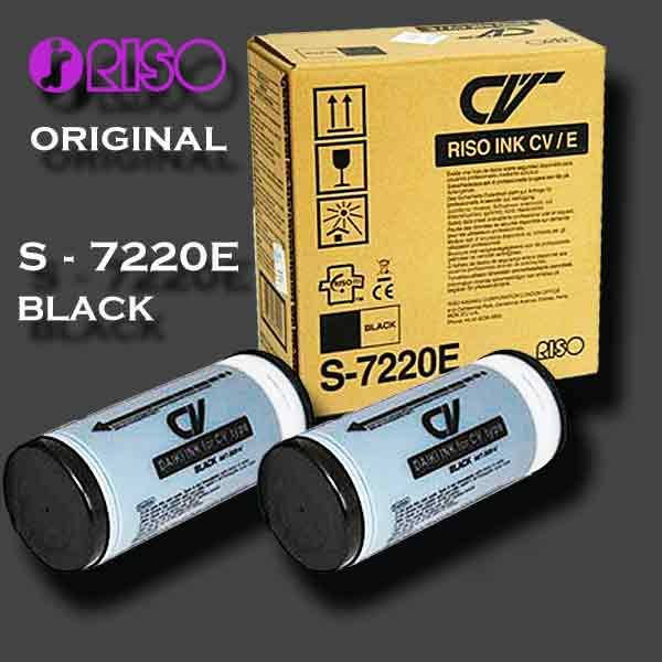 

Краска для ризографа RISO CV черная (black)