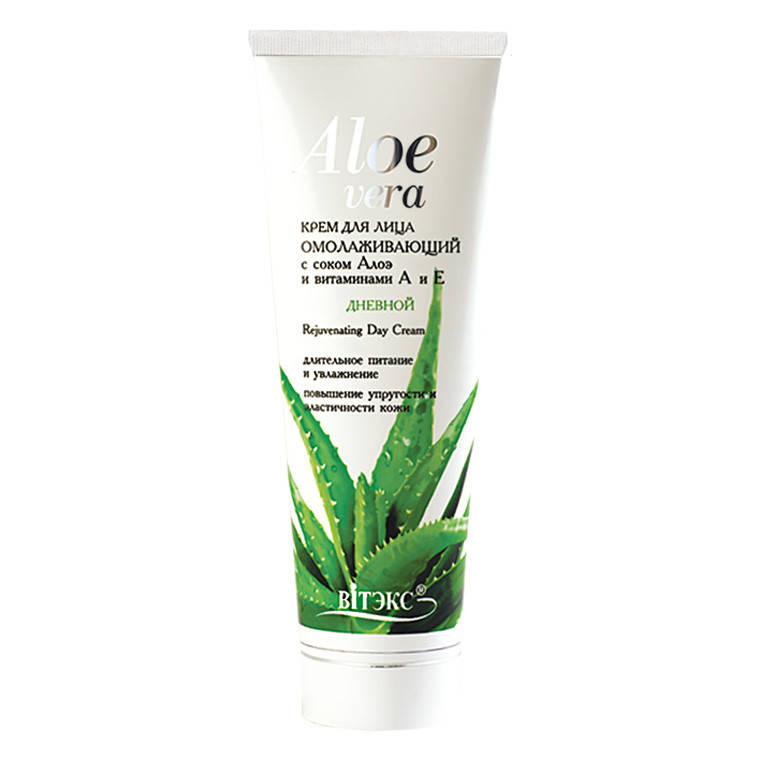 

КРЕМ дневной для лица с соком Алоэ и витаминами А и Е Омолаживающий ALOE VERA