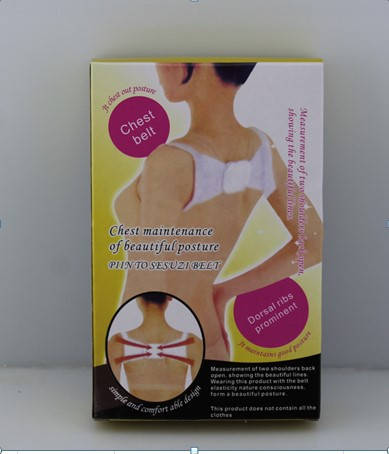 

Корректор осанки POSTURE FIX PRO | Корсет для спины | Спортивный корректор для спины
