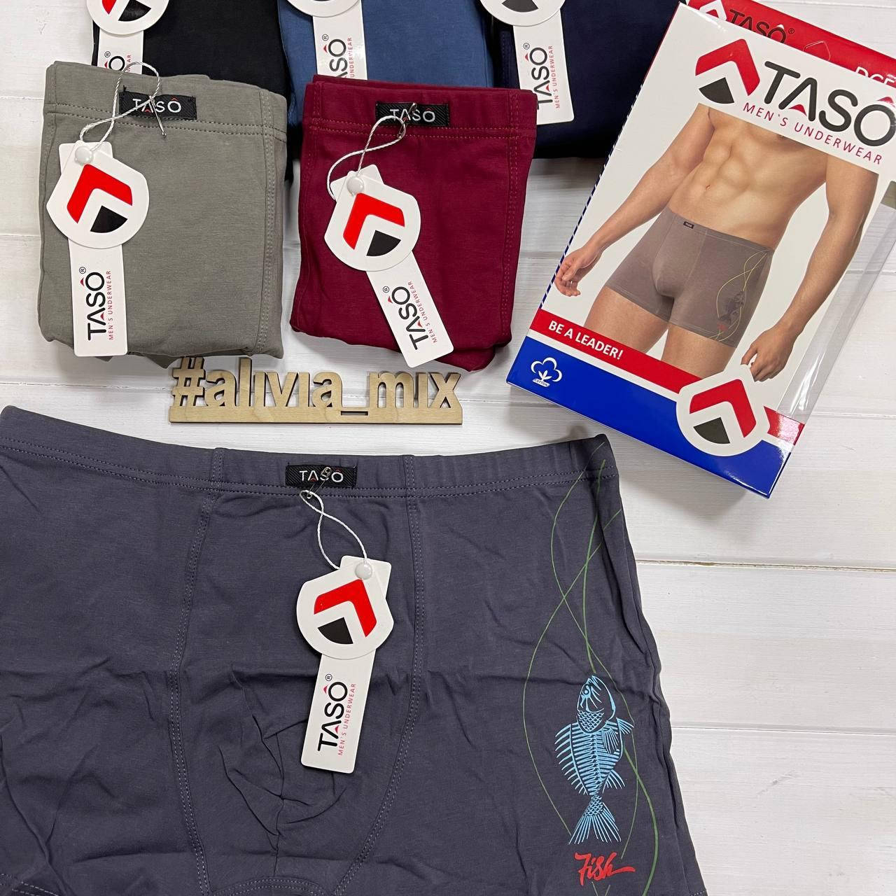 

Мужские трусы боксеры из хлопка TASO L, Серый