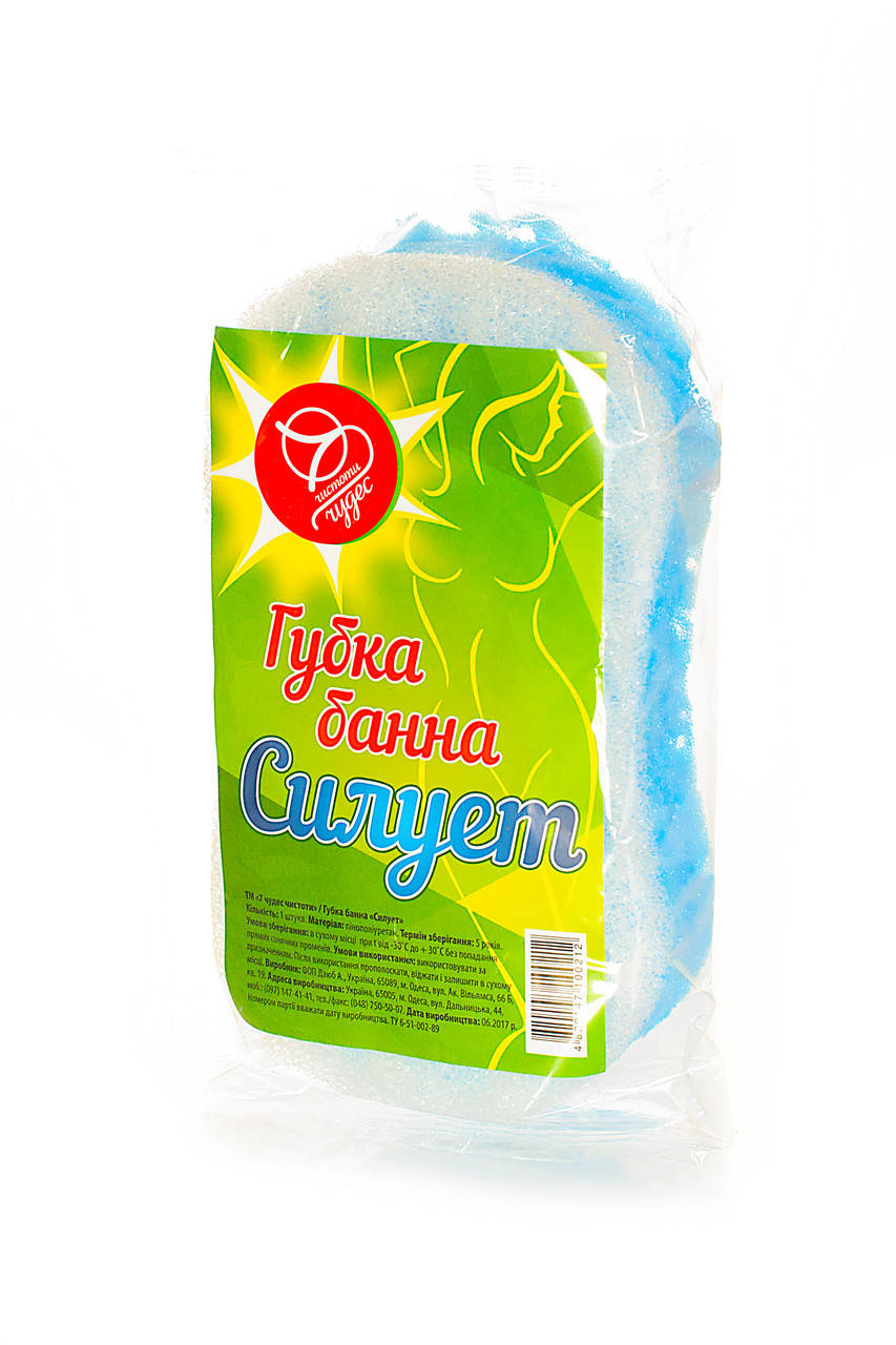 

Губка банная Силуэт ТМ 7 Чудес (50*105*180), 1 шт (пористый поролон), Разные цвета