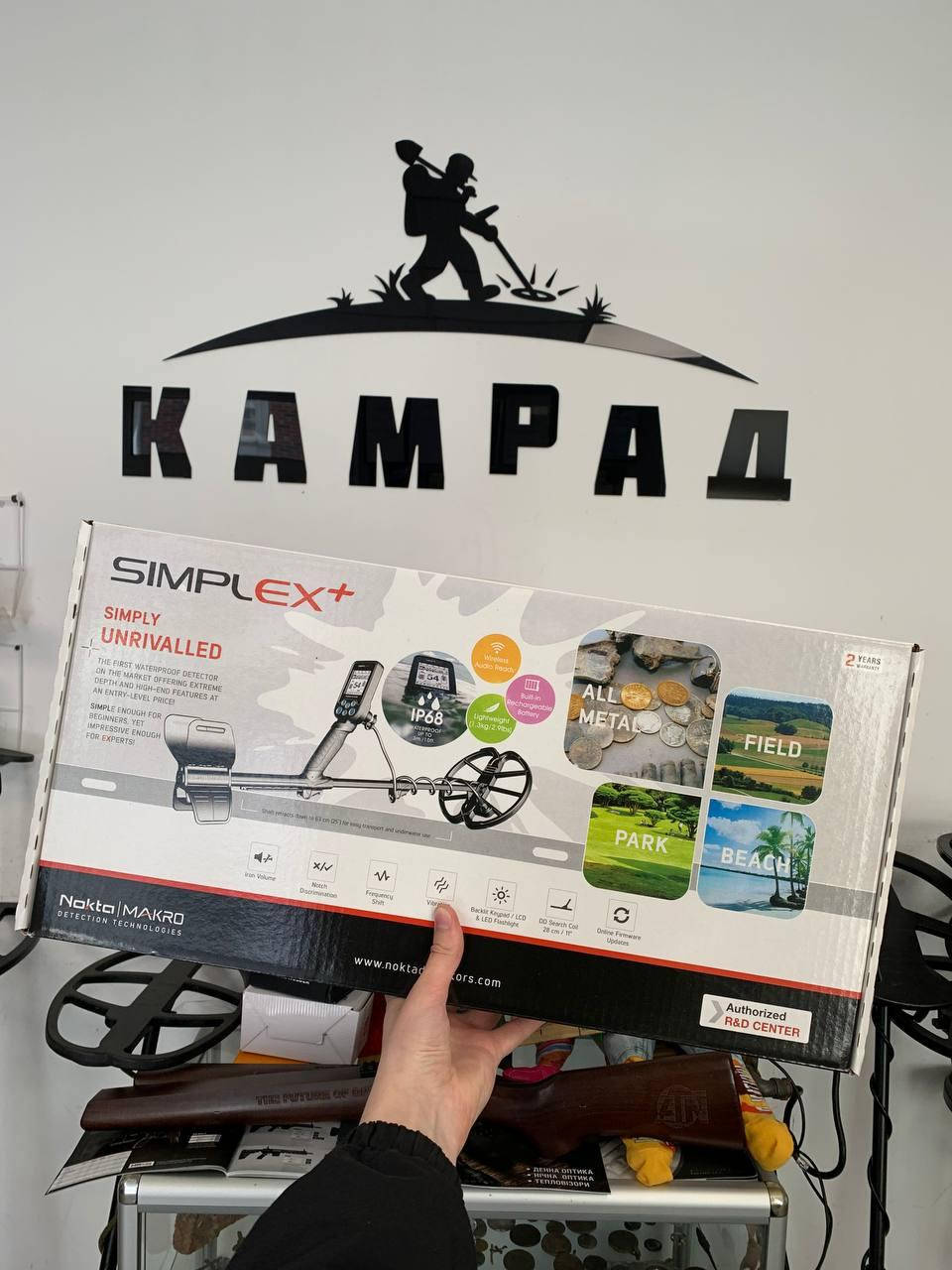 

Металлоискатель Nokta Simplex +. Металлодетектор.