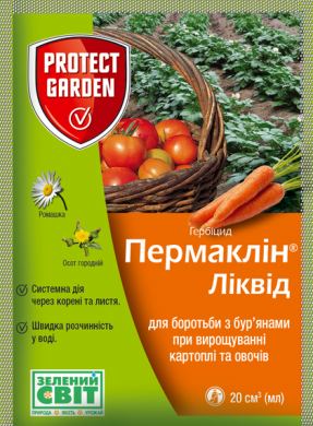 

Пермаклин (Зенкор) ликвид 20 мл (Баєр) (оригинал)