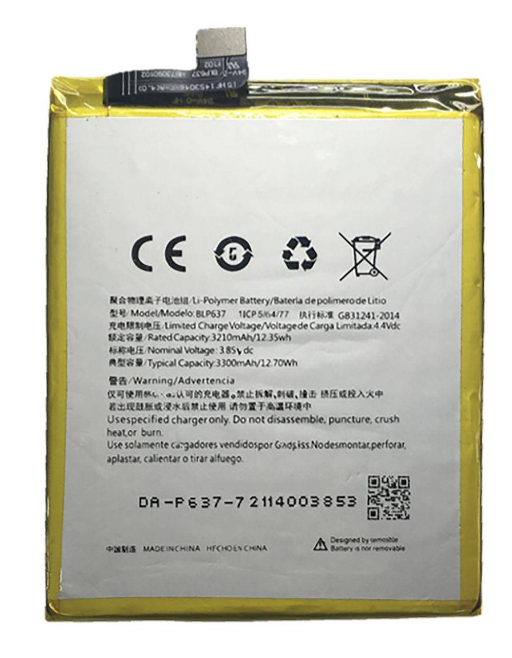 

Аккумулятор OnePlus 5T / BLP637 (3300 mAh) 12 мес. гарантии