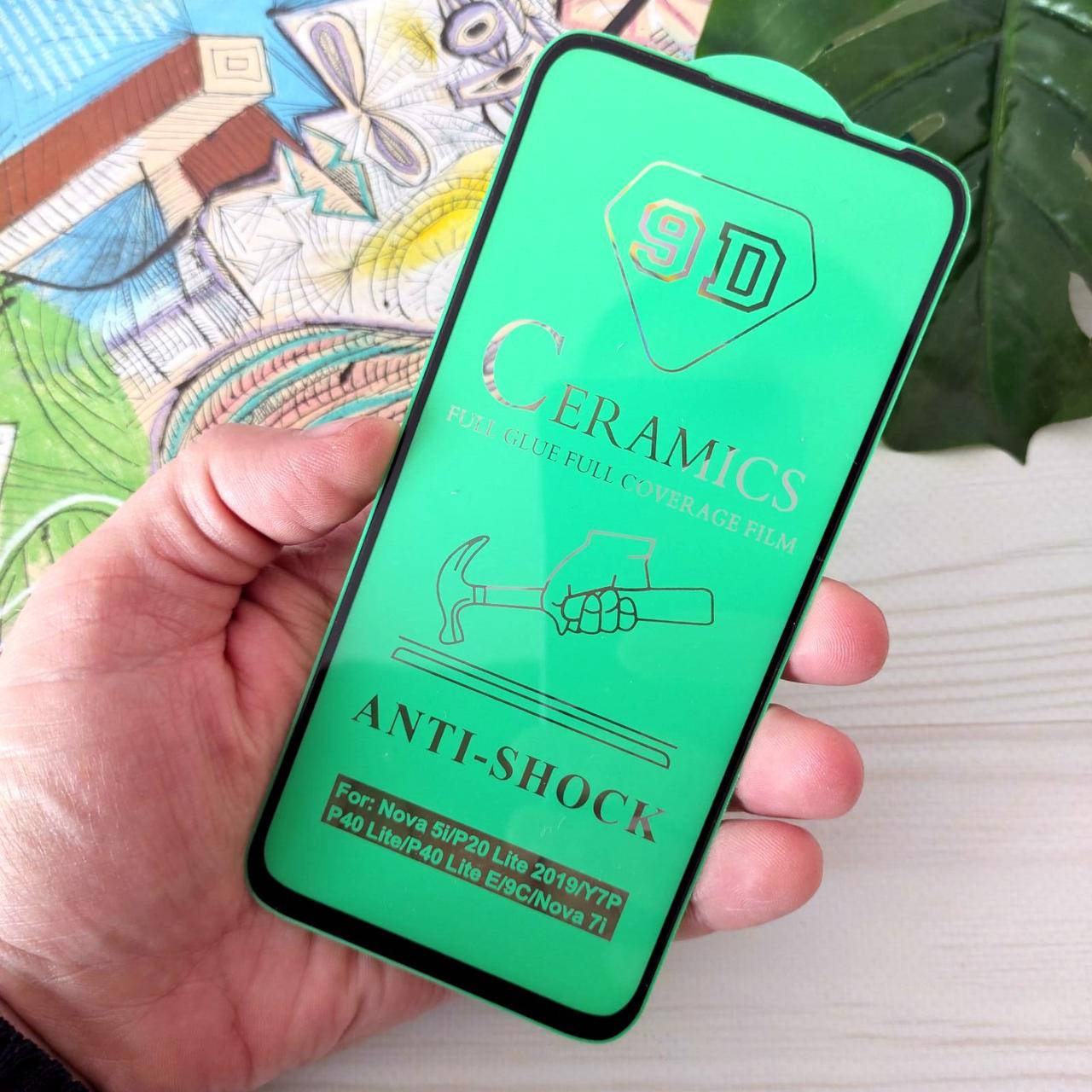 

Гибкое защитное стекло на Huawei P40 Lite E Ceramic Film черное, Черный