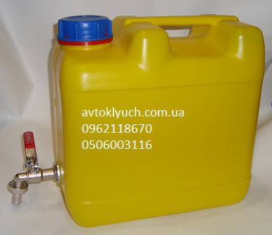 

Бачок рукомойник 10 л