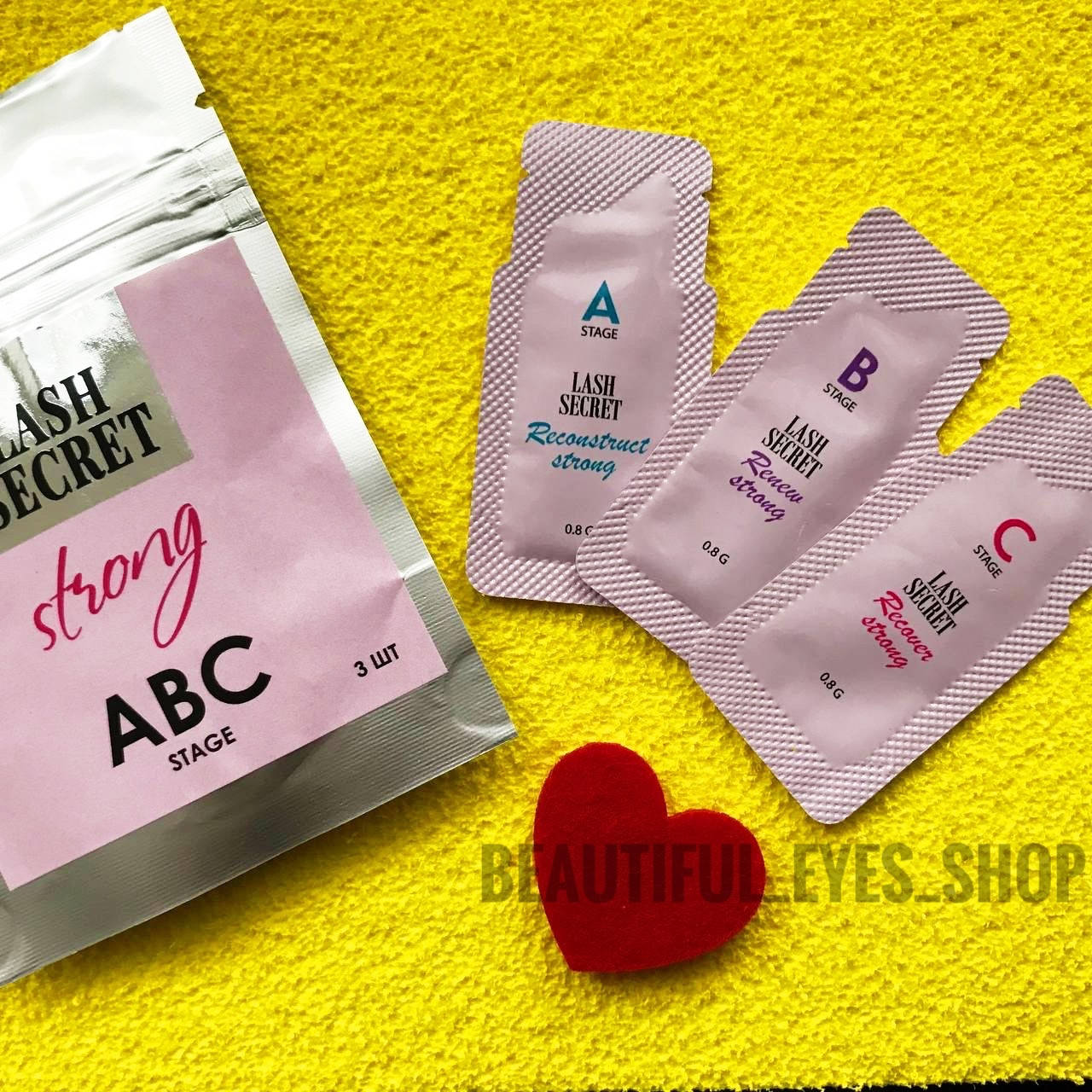 

Набір Strong Lash secret АВС по 0.8 г