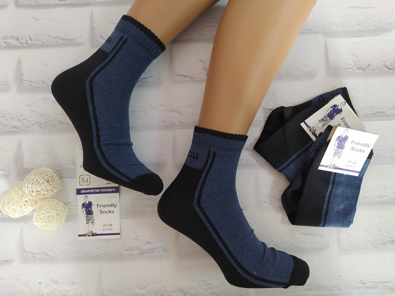 

Носки мужские р. 27-29 Friendi Socks за 1 пару хлопок 1017