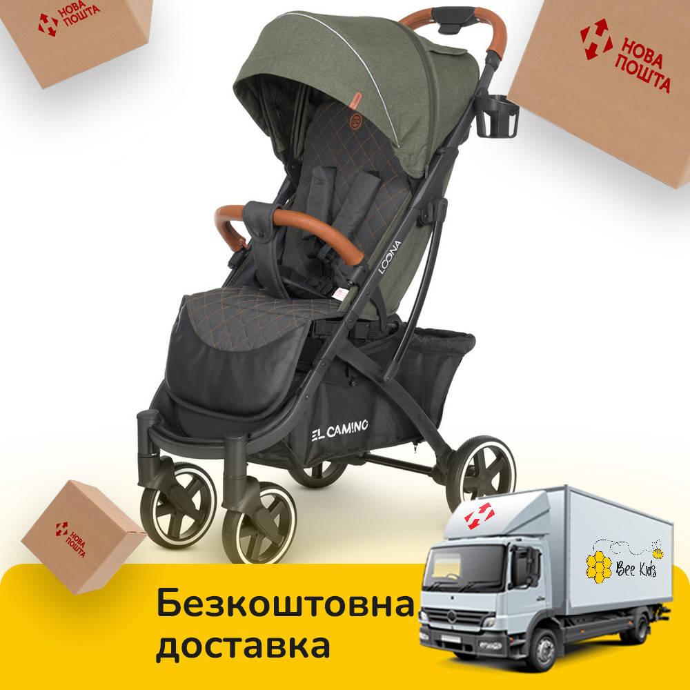

Детская прогулочная коляска El Camino Loona ME 1090L Khaki Хаки