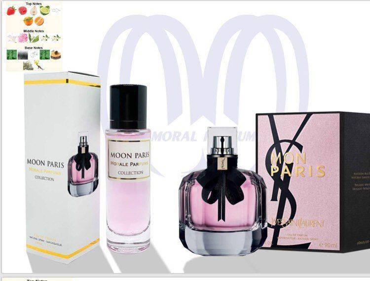 

Парфюмированная вода для женщин Morale Parfums Moon Paris
