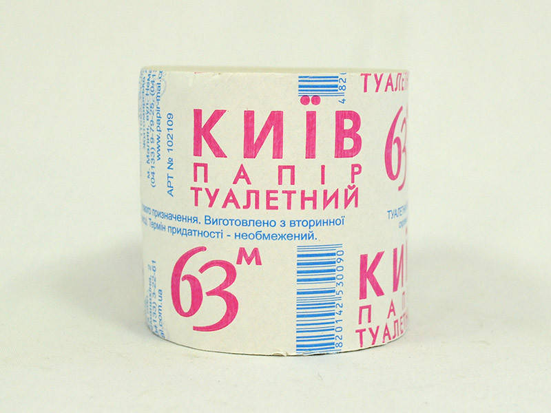 

Туалетний папір "Київ 63 м" 8/48 шт