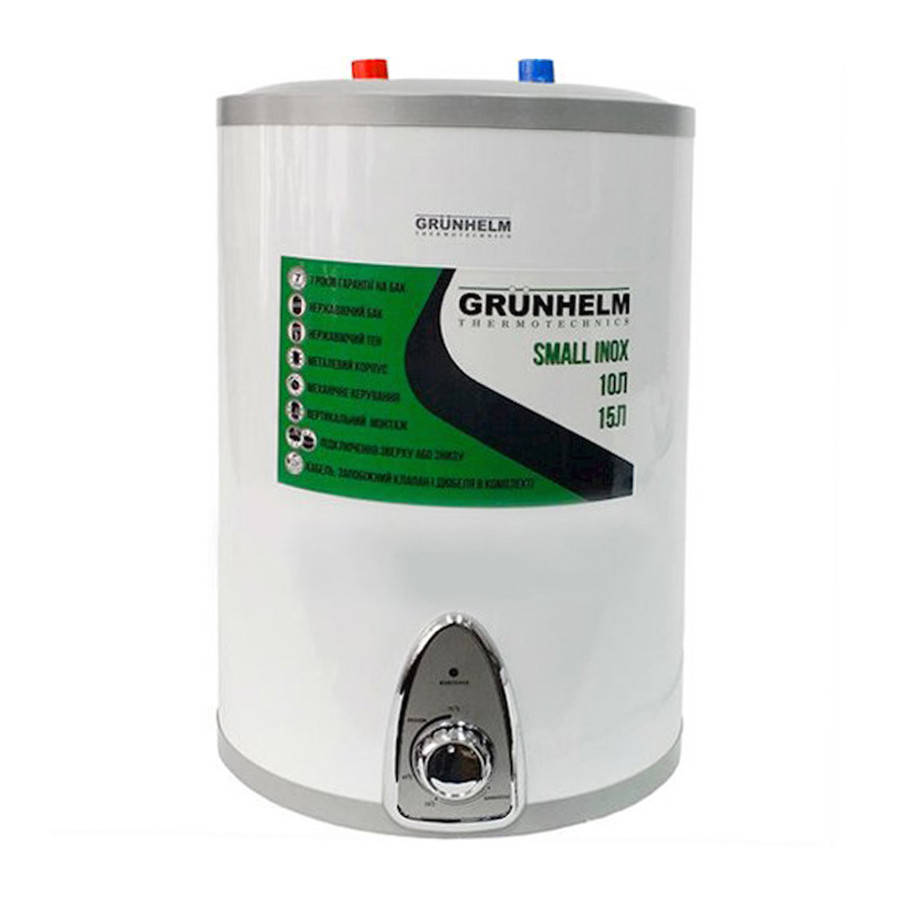 

Бойлер Grunhelm GBH I-15U