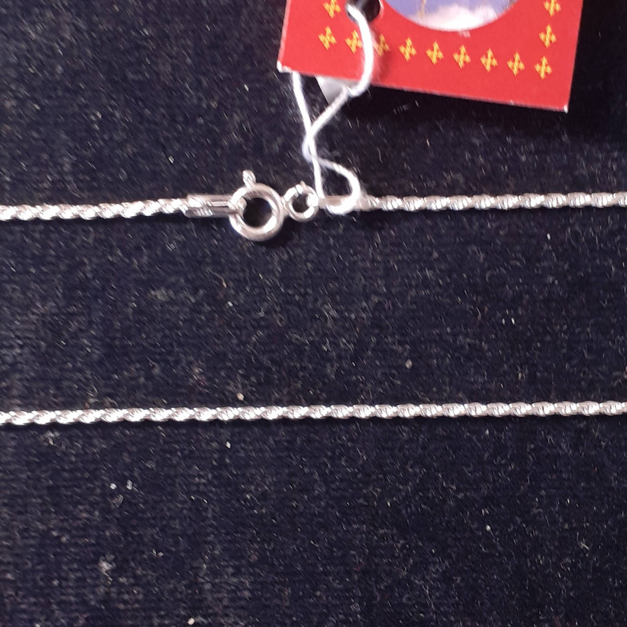 

Цепочка Корда, 2 г. серебряная 40 см