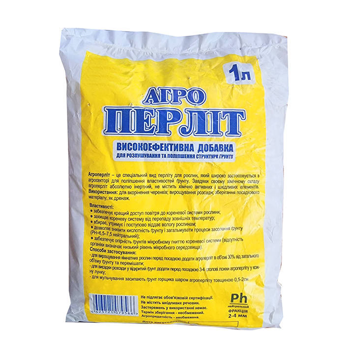 

Агроперлит 1,0 л Агроресурс (1979)