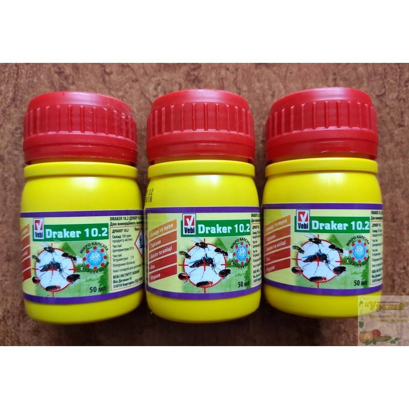 

Инсектицид Дракер 10.2 (концентрат), 50 мл