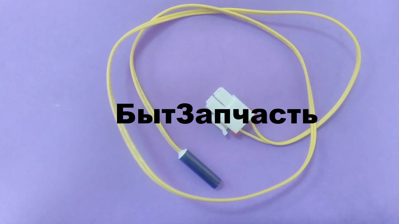 

Датчик оттайки холодильника Samsung DA32-00006W