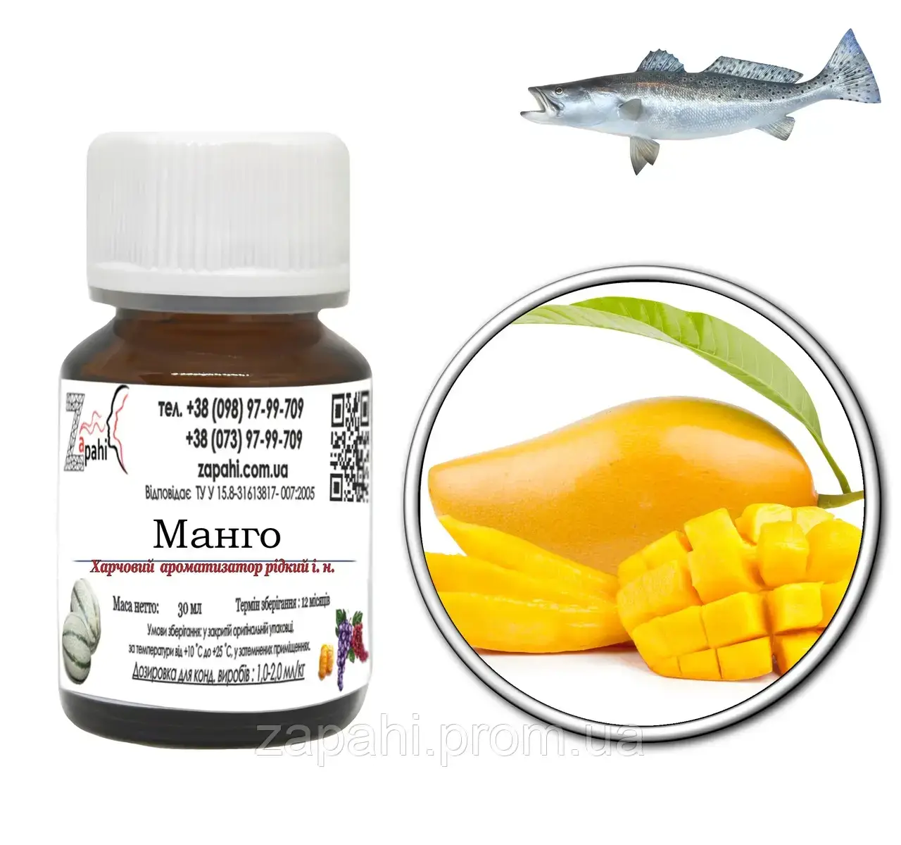 

Ароматизатор Манго/Mango 100мл для рыбалки