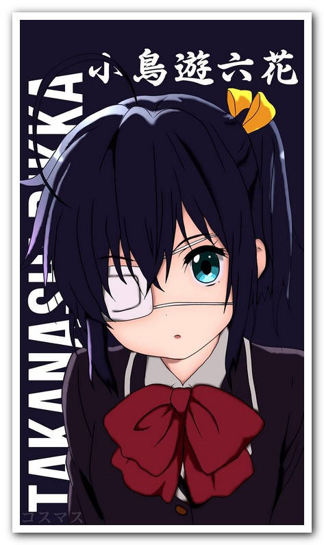 

Рикка Таканаси Rikka Takanashi - плакат аниме