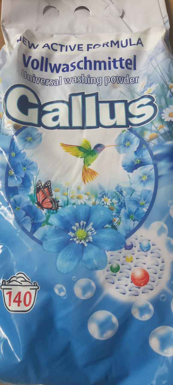 

Пральний порошок Gallus Universal універсальний 9,1 кг