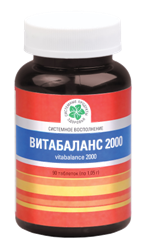 

Витабаланс 2000, банка, 90 таблеток