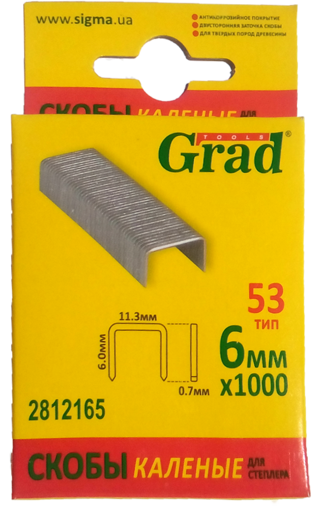 

Скоби 6 * 11,3мм калені (1000шт) "Grad"