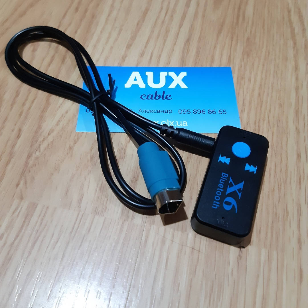 

Aux USB кабель Alpine kce 236b