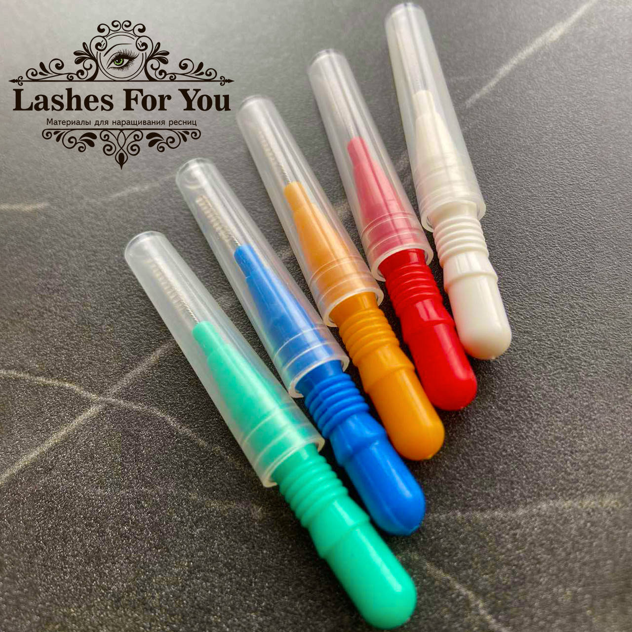 

Беби браш, Baby brush