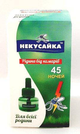 

Жидкость для фумигатора Некусайка для всей семьи, 45 ночей