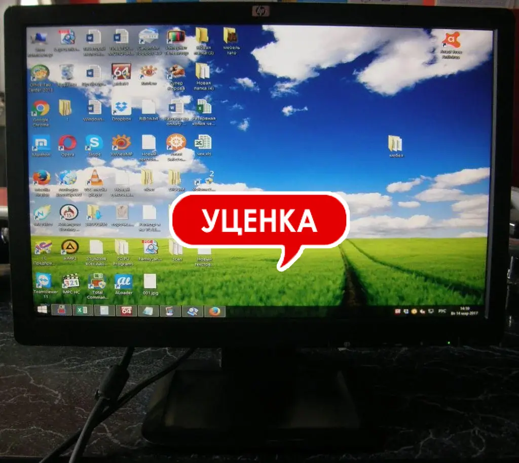 

Б/У, Монитор, 19 дюймов, широкоформатный, HP, в ассортименте, УЦЕНКА