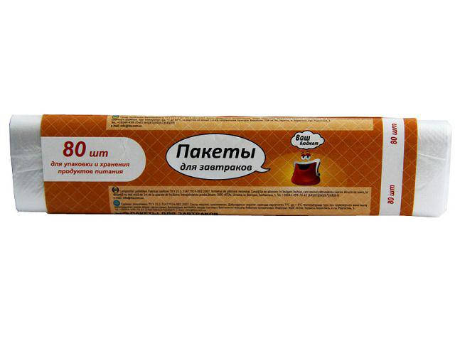 

Пакеты для бутербродов (80шт 5,5мкм 17*24) Ваш Бюджет (1 пачка)