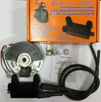 

Бесконтактная система зажигания МТ, УРАЛ "СОВЕК" 135.3734