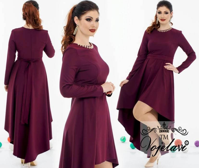 

Платье женское костюмка армани + колье (48-54)(4цв) "MODNUY OBRAZ" недорого от прямого поставщика AP