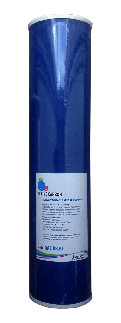 

Картридж угольный Leader BB20 GAC-CS