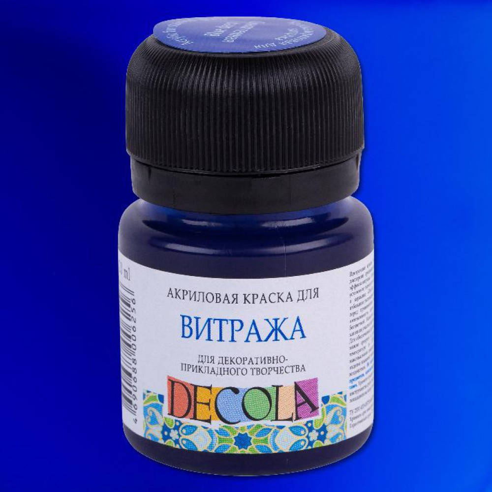 

Фарба вітражна на водній основі, Синя темна, 20 мл, Decola