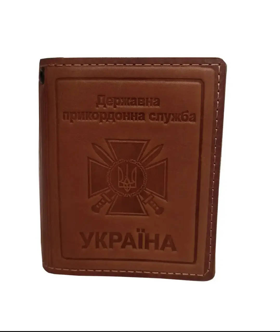

Обложка для удостоверения пограничника из натуральной кожи, Коричневый