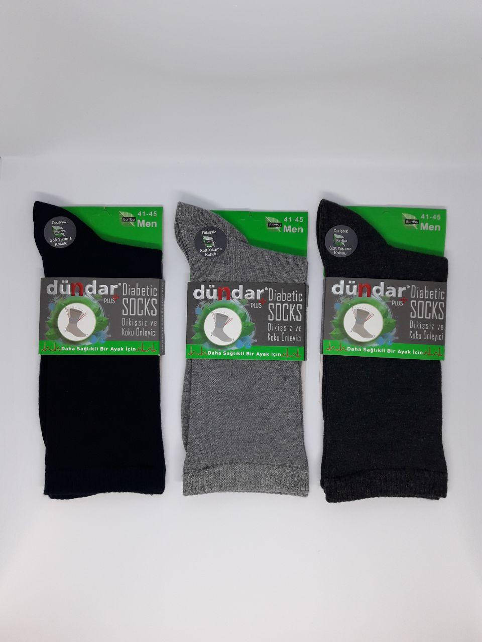 

Носки мужские бесшовные ( для диабетиков) Dundar