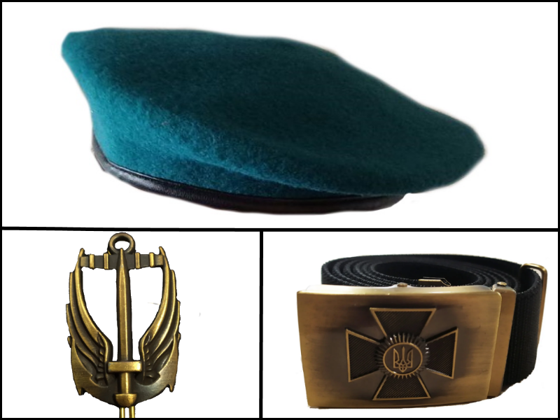 

Комплект морской пехоты (берет, беретный знак, ремень)