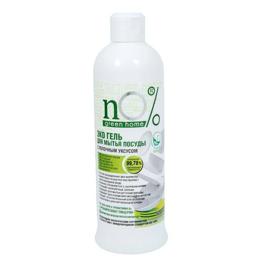 

Гель для посуду 0,5л Ябл.оцет Еко Green Home n0 %