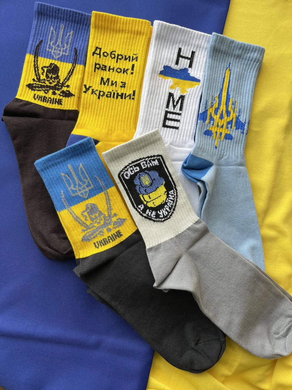 

Набор носков мужских патриотических Master р-р 40-47 6 пар