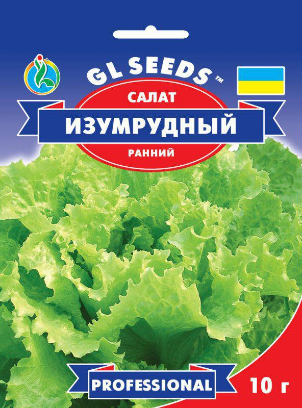 

Салат Изумрудный сорт ранний урожайный крупный вкусный хрустящий сочный нежный, упаковка 10 г
