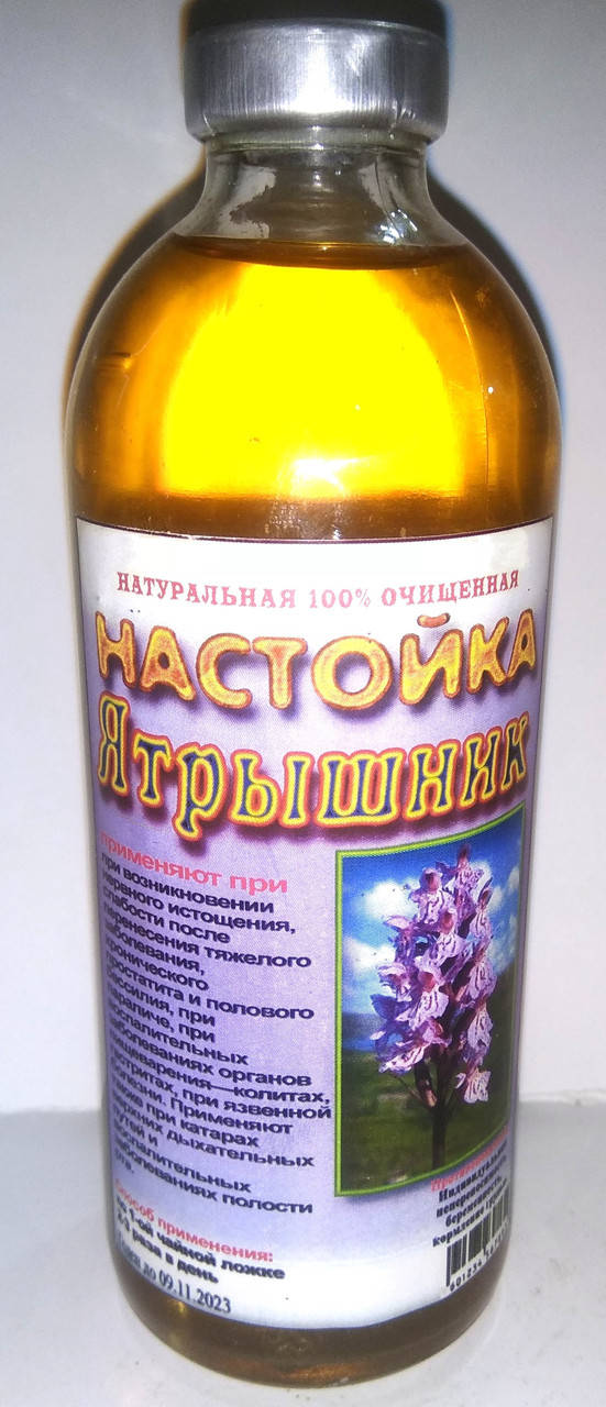 

Настойка ятрышник, 250 мл