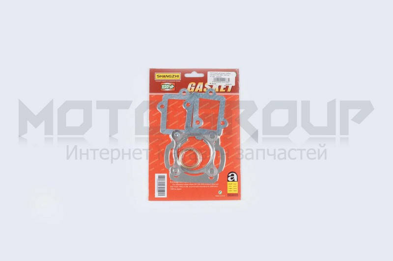 

Прокладки цилиндра (набор) Yamaha JOG 5BM Ø47 mm "SHANGZHI"