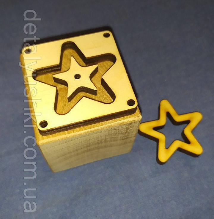 

Заготовка для бизикубика Лабиринт с шариком "Звезда", 45х45х7 мм, ПОЛНАЯ КОМПЛЕКТАЦИЯ