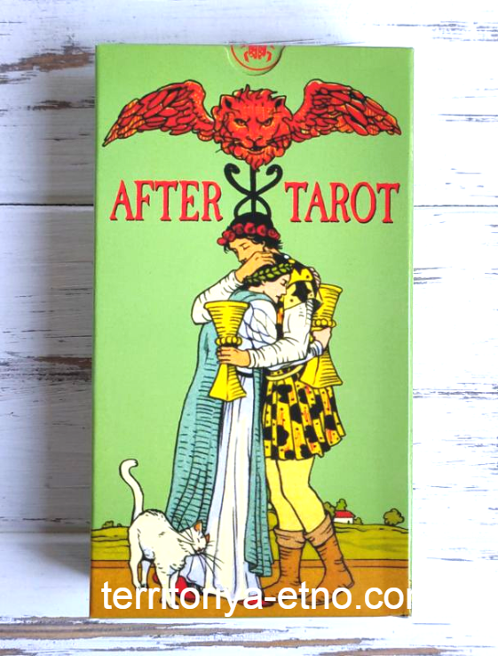 

Карты таро Последствий After Tarot