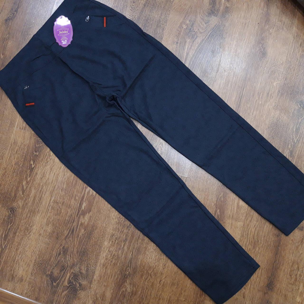 

Женские бамбуковые брюки-лосины "JuJube" Art-024 4XL-6XL(52-58)Темно-Сині, Темно-синий