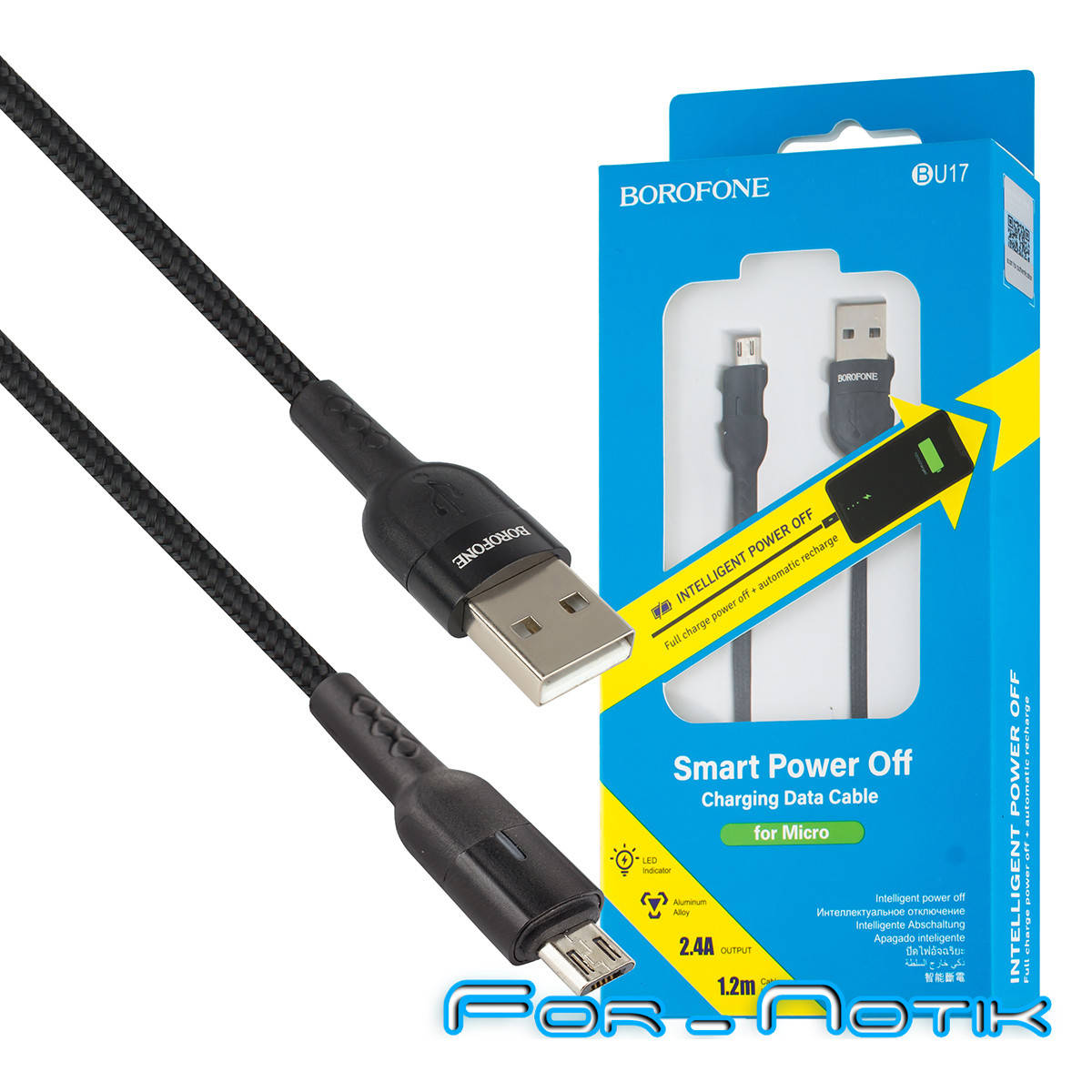 

Кабель BOROFONE BU17 Starlight smart power off charging Micro-USB Black, Черный