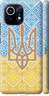 

Чехол на Xiaomi Mi 11 Герб Украины 2 "2270c-2253-57593", Синий
