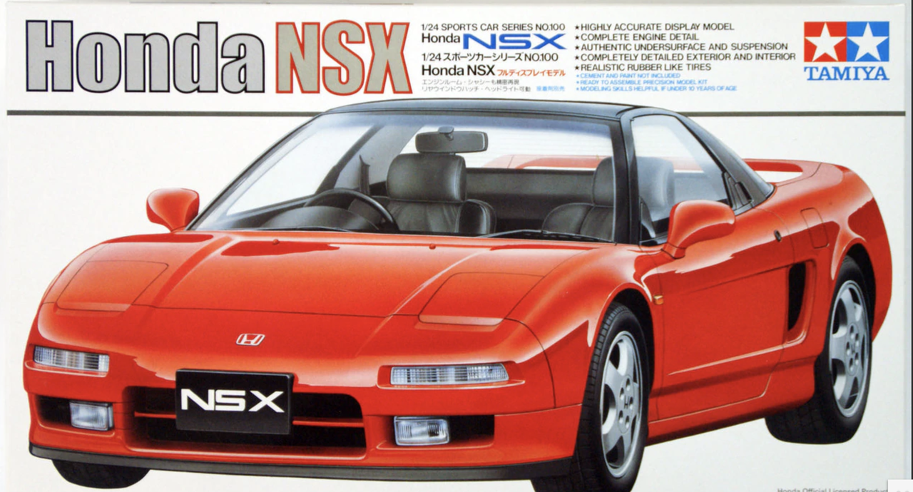 

Сборная масштабная модель автомобиля Honda NSX 1/24 от компании Tamiya 24100