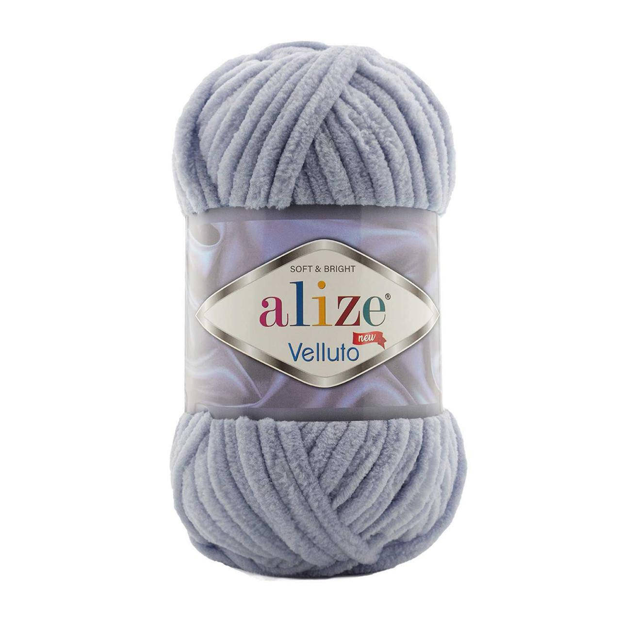 

Пряжа Alize Velluto 87 серый